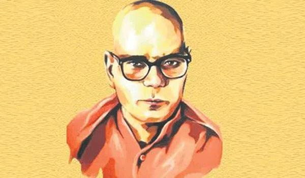 rama teertha