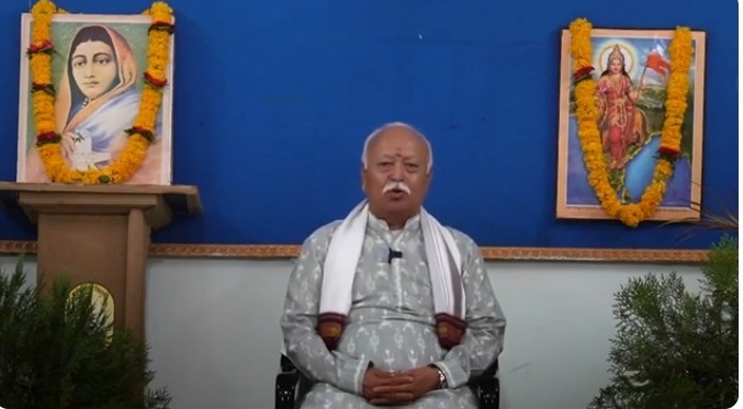 mohanji-ahilya-bai