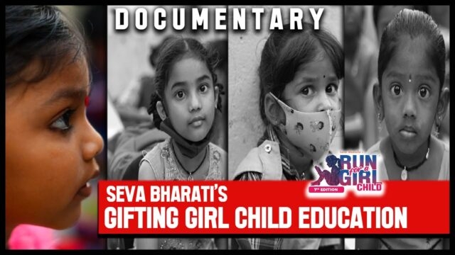 video-documentary-on-educating-a-1