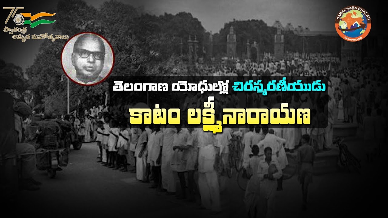satyagraha