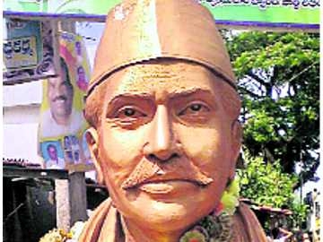 vanvasi swarajya warrior