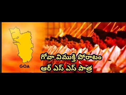 goa