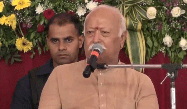 Bridge the social gaps between maximum to minimum: RSS Sarsanghchalak Dr Mohan Bhagwat in Yavatmal