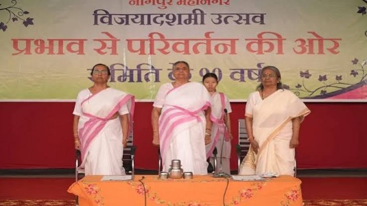 Save youth from mental naxalism: Rashtra Sevika Samiti Pramukh Sanchalika Shantakka ji calls for Matri Shakti awakening