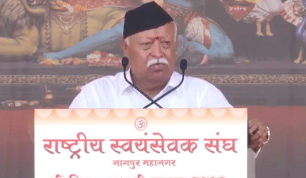 mohan ji mohan ji