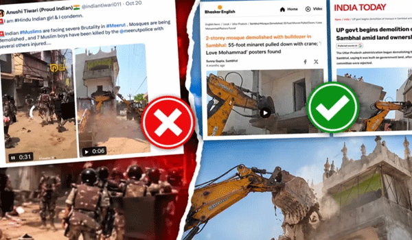 FACT CHECK : మీరట్ మసీదుల కూల్చివేత సమయంలో పోలీసులు ఏడుగుర్ని చంపారా? నిజమేంది?