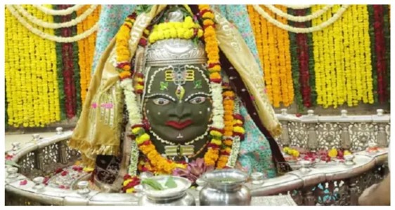 ujjain ujjain