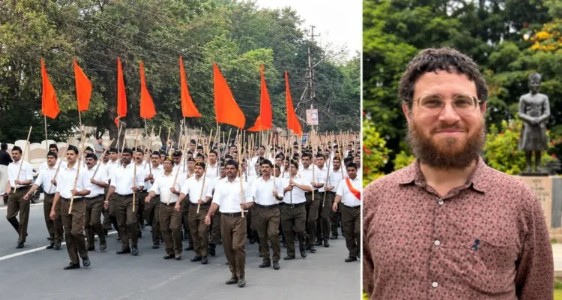 rss rss