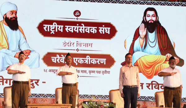 limaye ji