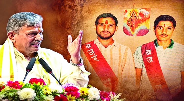 dattatreya