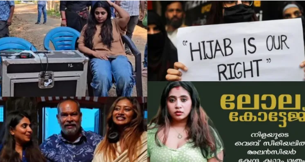 How islamist How islamist