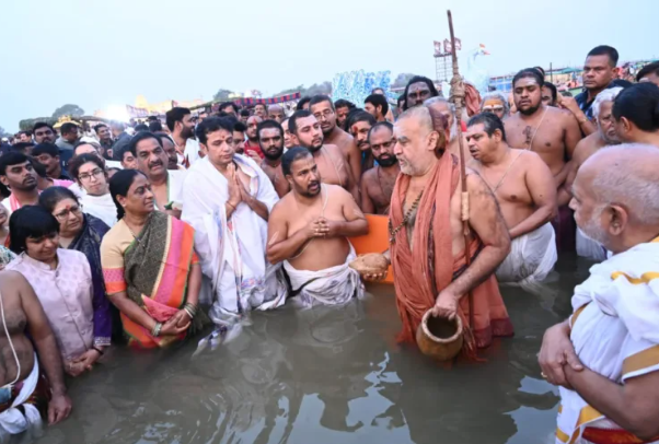 Saraswati Anthya Pushkaralu Saraswati Anthya Pushkaralu
