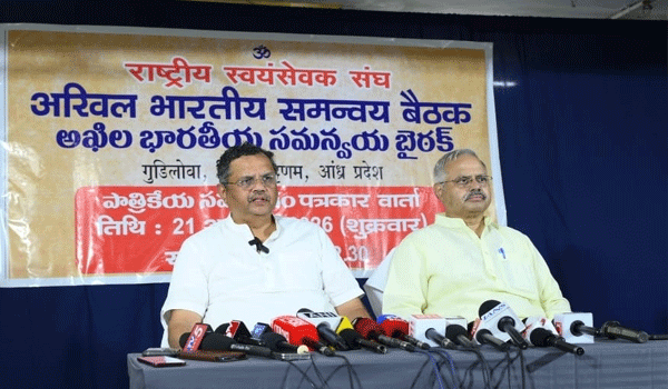 mukunda ji