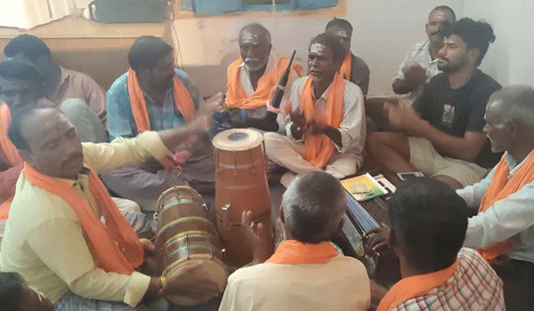 bhajan