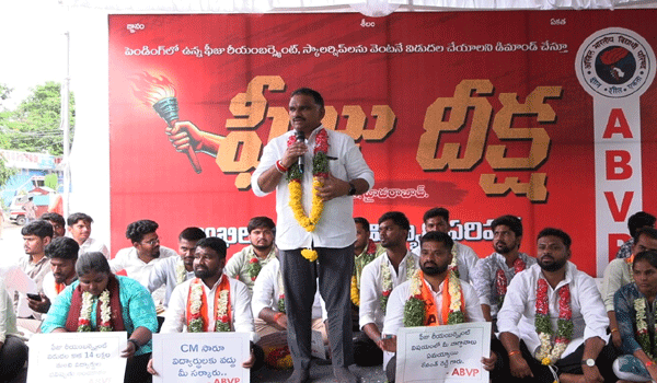 abvp