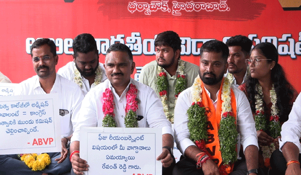 abvp1